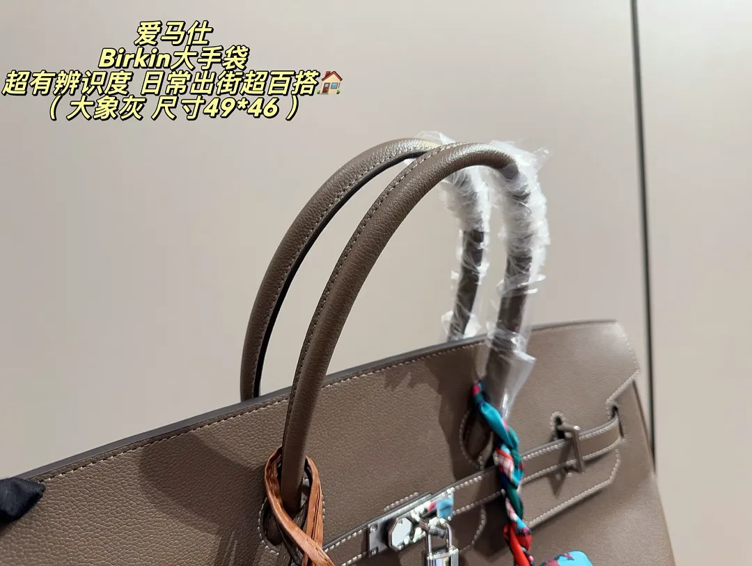 Hermes 6124F תמונה 9