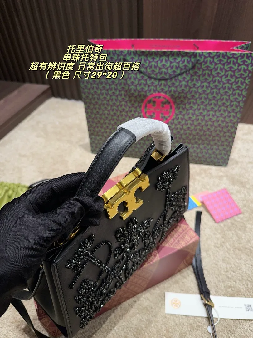 Tory Burch 6125 תמונה 3