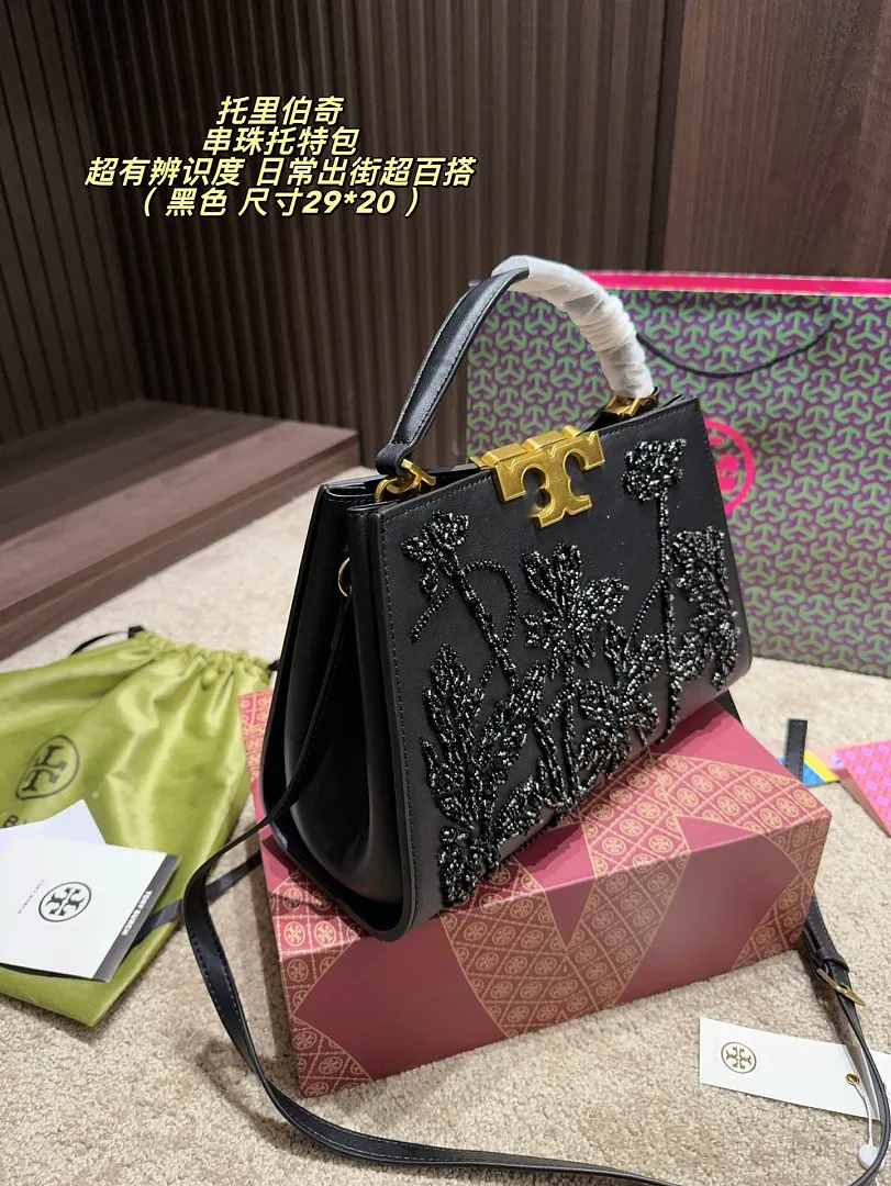 Tory Burch 6125 תמונה 4