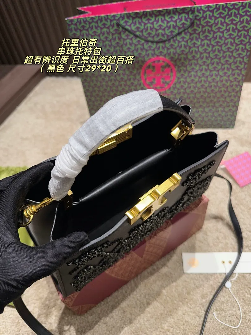 Tory Burch 6125 תמונה 8
