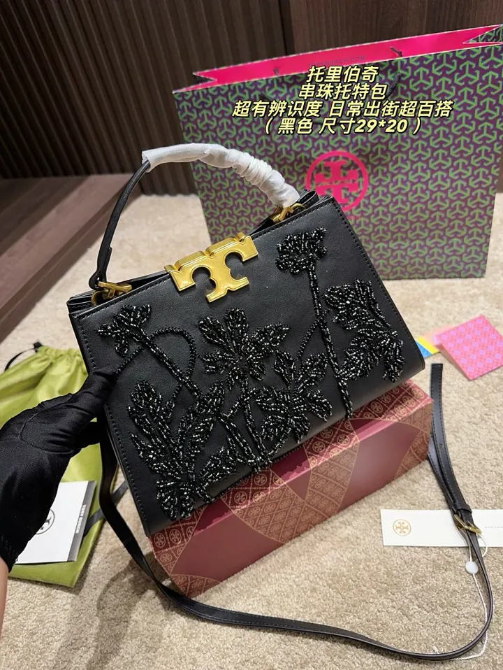 Tory Burch 6125