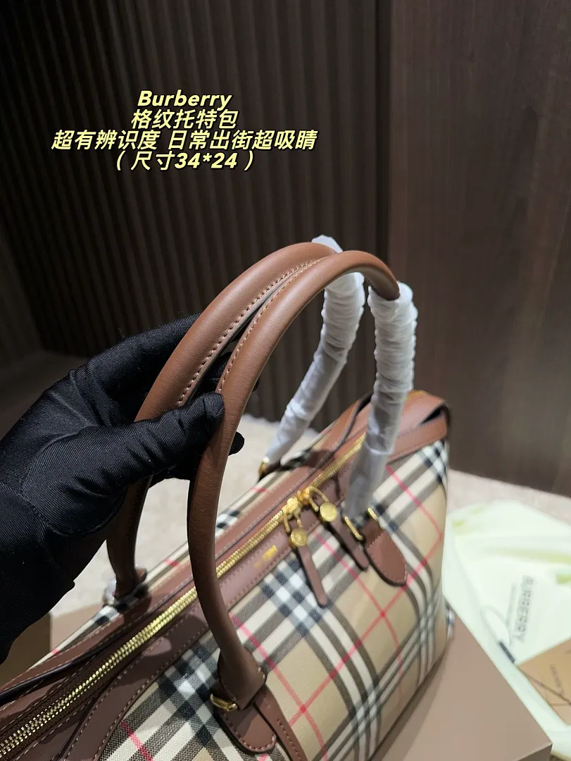 Burberry 6126F תמונה 4