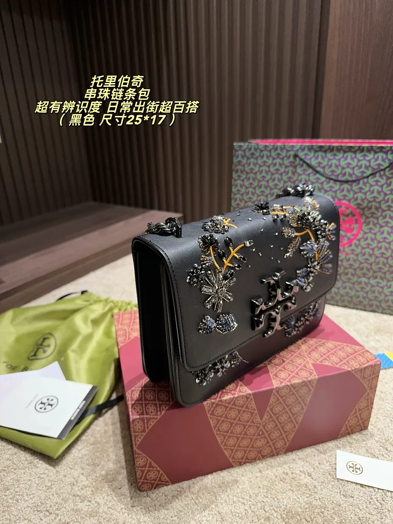 Tory Burch 6127F תמונה 2