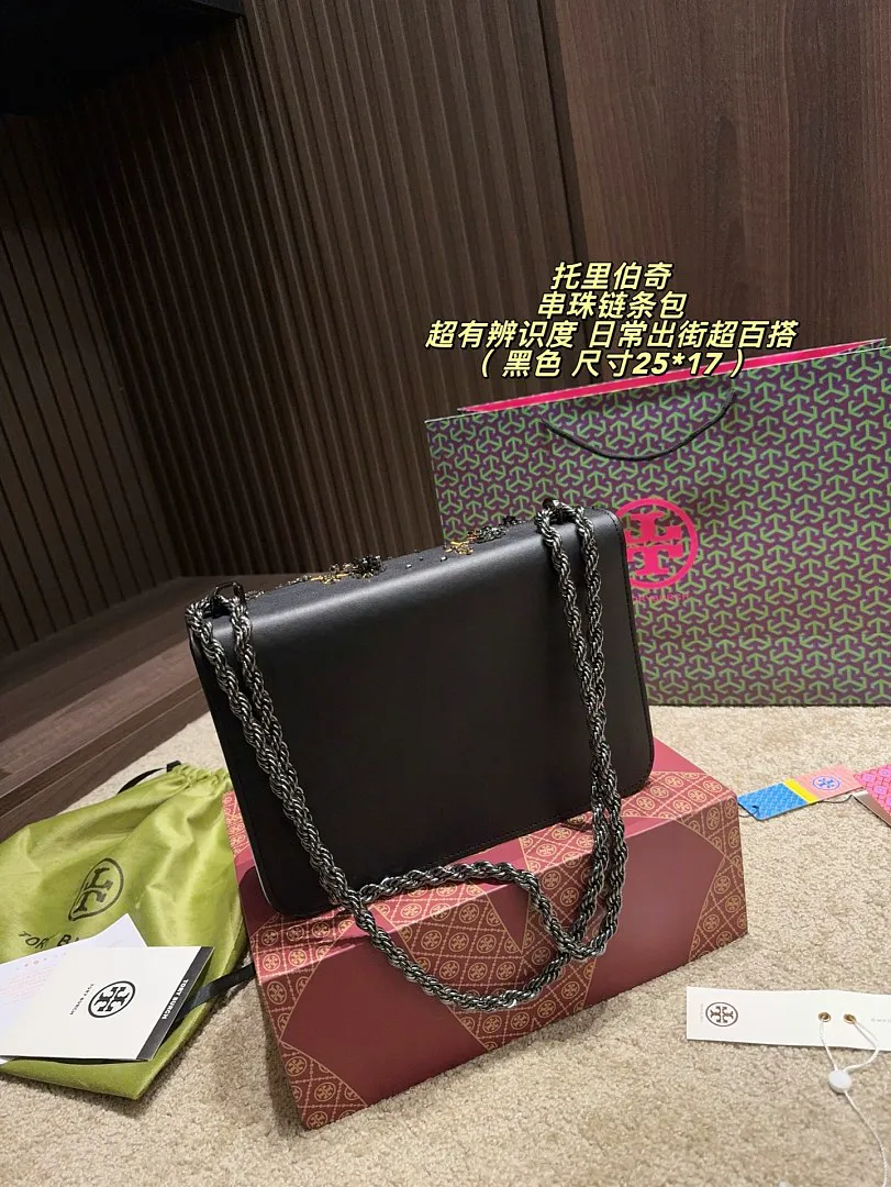 Tory Burch 6127F תמונה 3