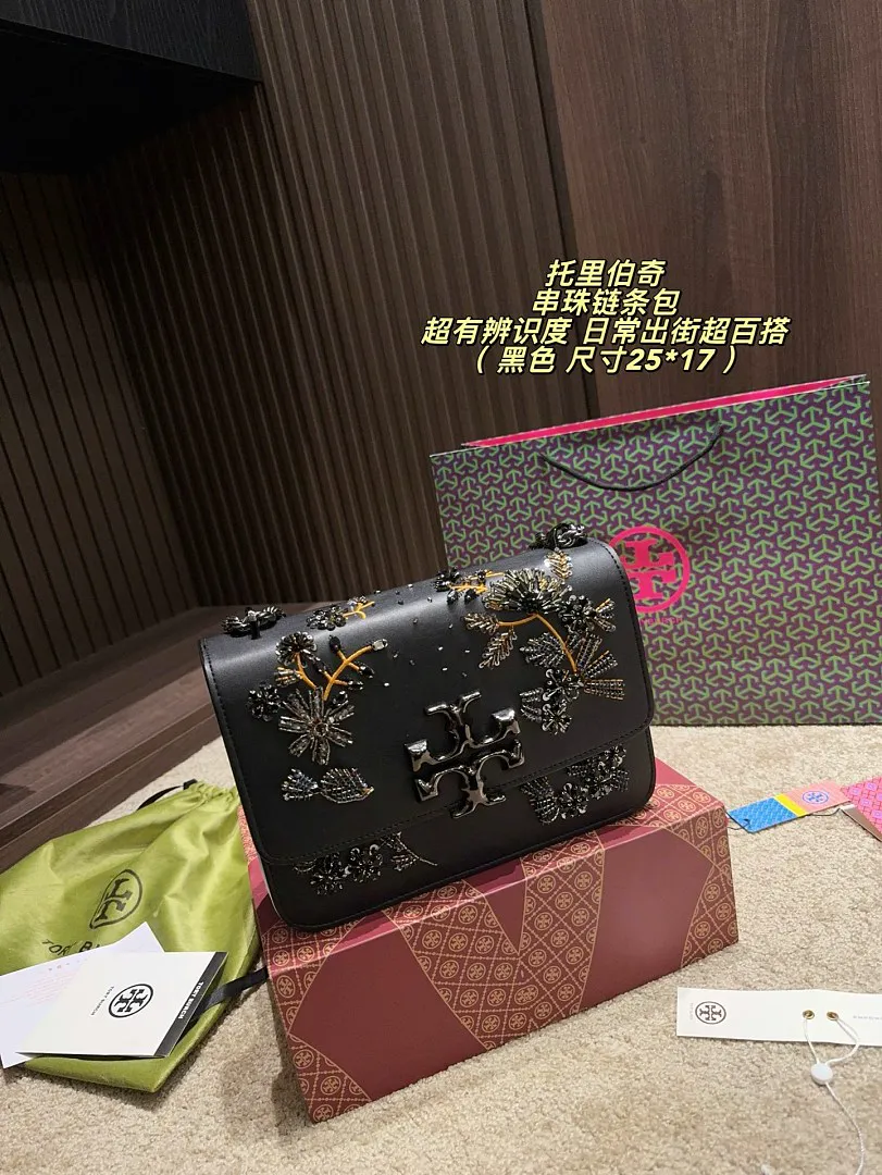 Tory Burch 6127F תמונה 4