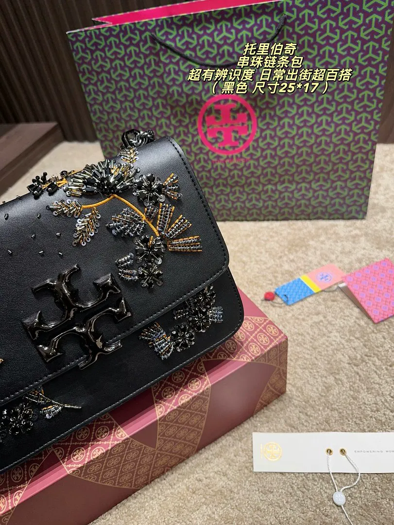 Tory Burch 6127F תמונה 6