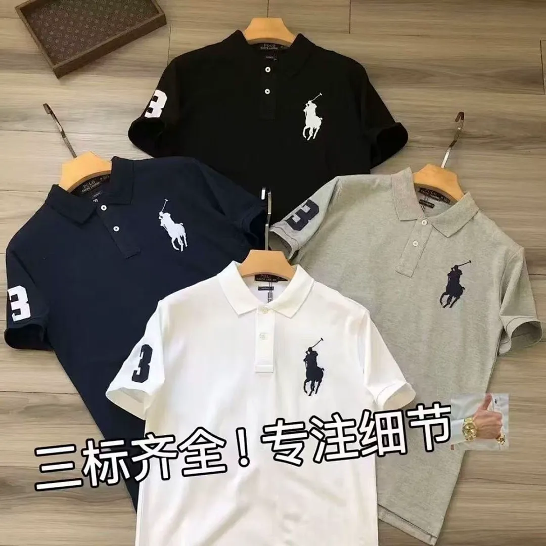 Ralph Lauren 6191 תמונה 2
