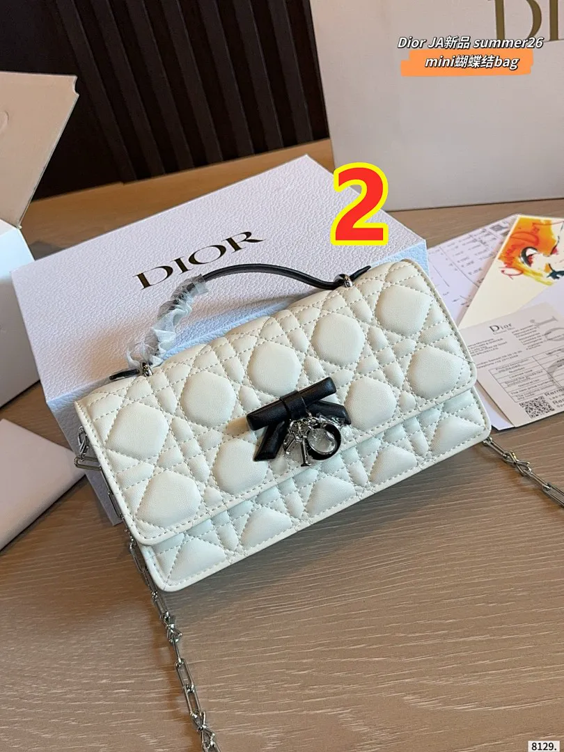 Dior 6303 תמונה 3