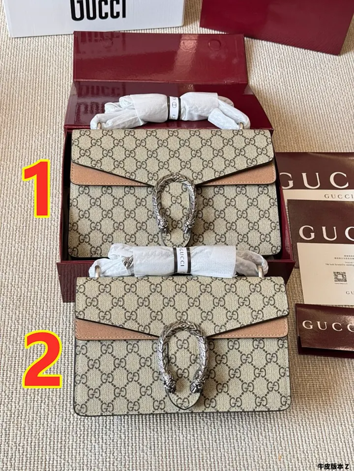 Gucci 6312