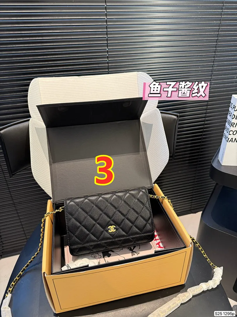 Chanel 6313 תמונה 3