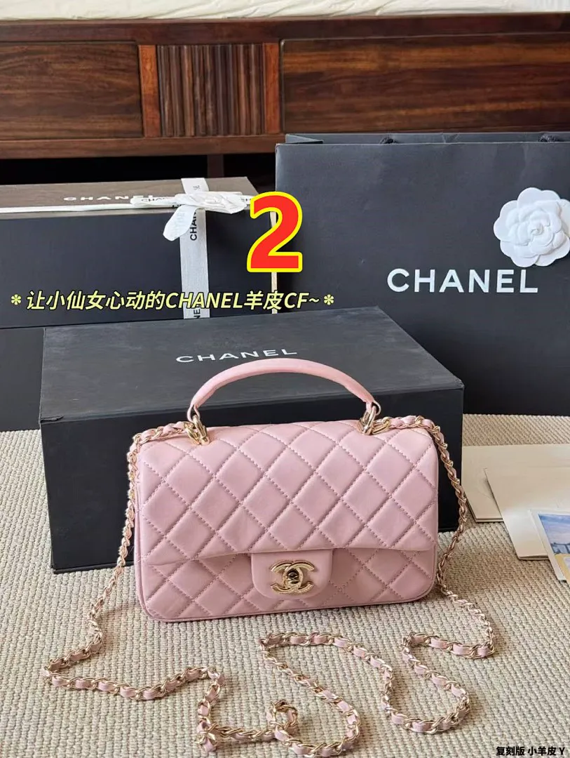 Chanel 6316 תמונה 3