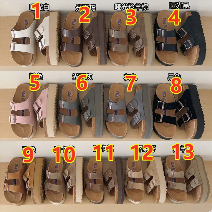 Birkenstock 6345