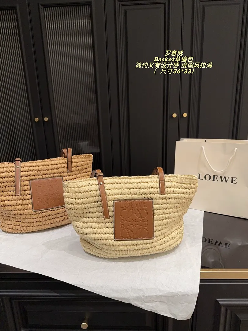 Loewe 6351 תמונה 12