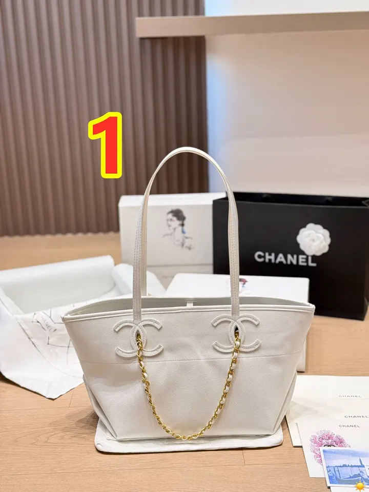 Chanel 6354