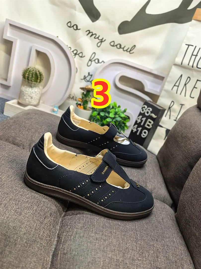 Adidas 6364 תמונה 3