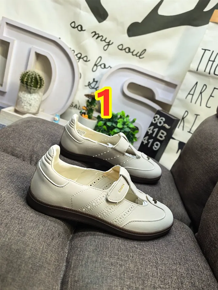 Adidas 6364