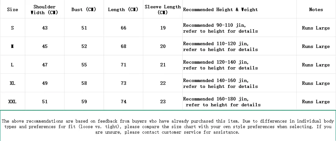 Lacoste 6373 תמונה 2