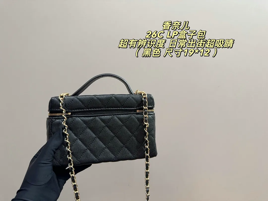 Chanel 6414 תמונה 10
