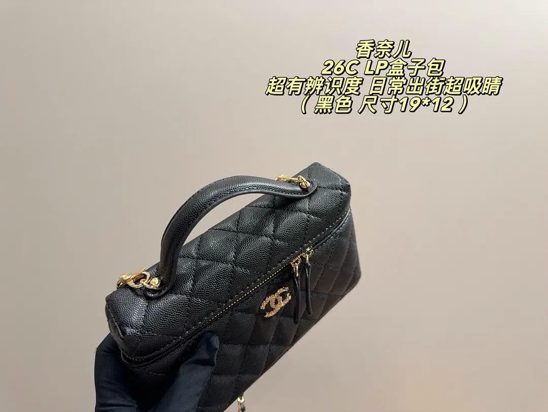 Chanel 6414 תמונה 11