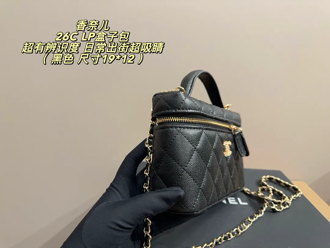 Chanel 6414 תמונה 13