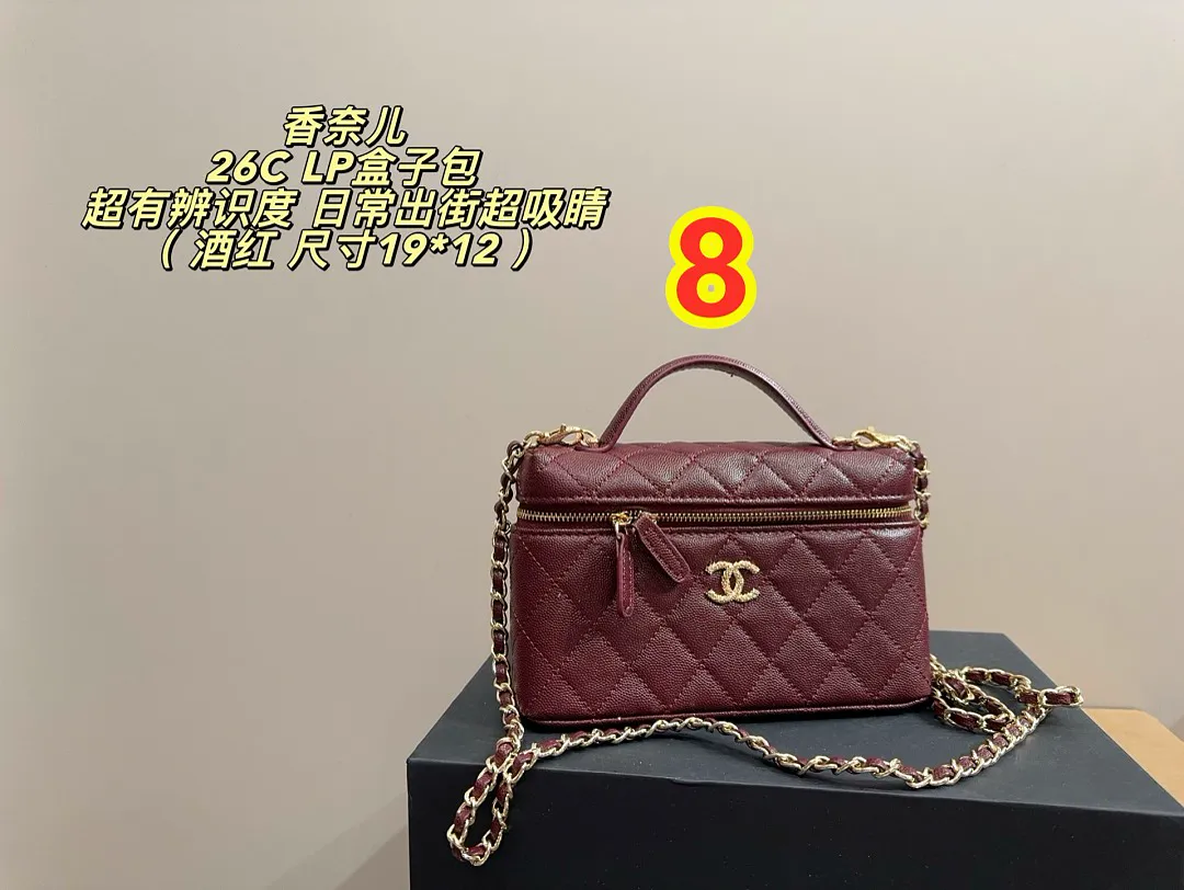 Chanel 6414 תמונה 2