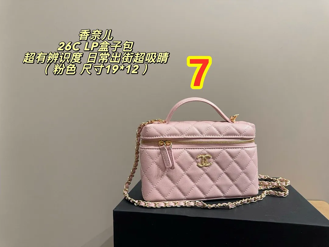 Chanel 6414 תמונה 3