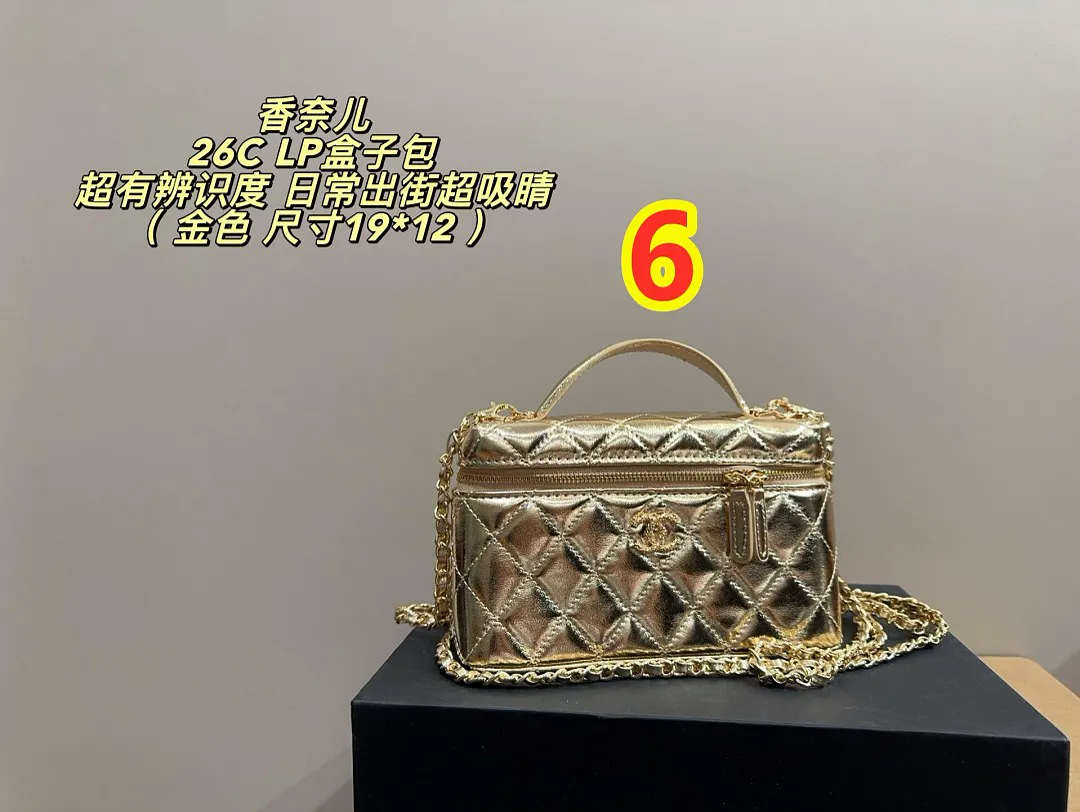 Chanel 6414 תמונה 4