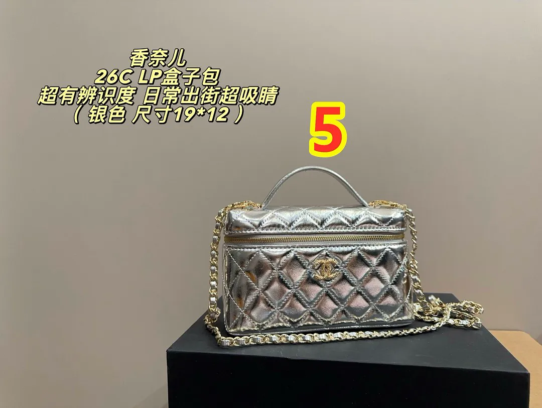Chanel 6414 תמונה 5