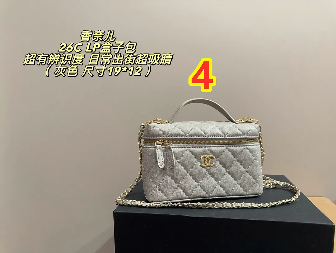 Chanel 6414 תמונה 6