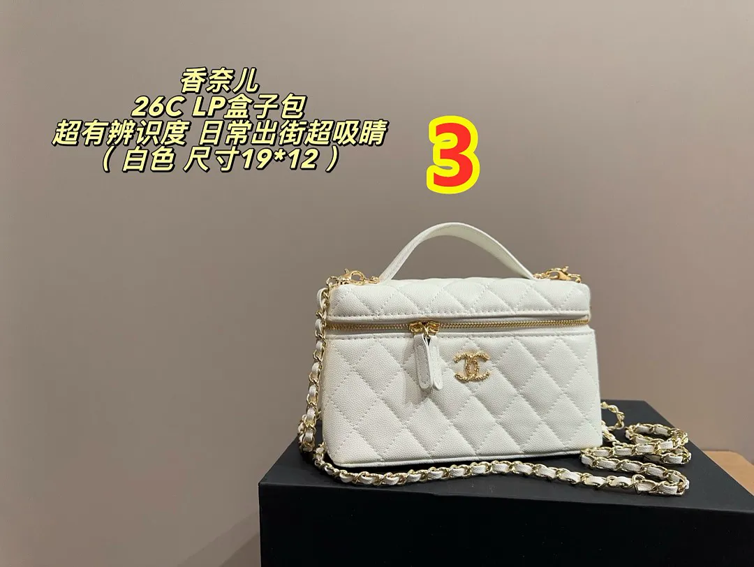 Chanel 6414 תמונה 7