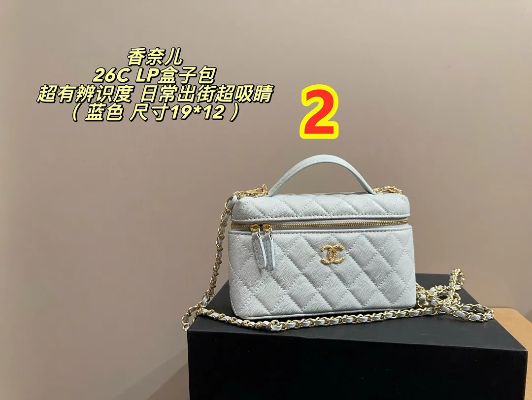 Chanel 6414 תמונה 8