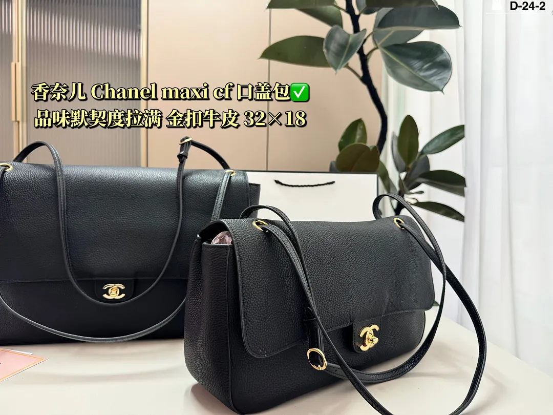Chanel 6417 תמונה 10