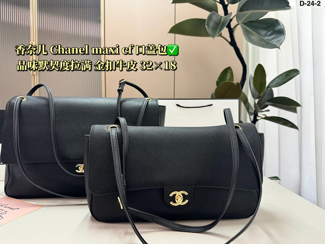 Chanel 6417 תמונה 11