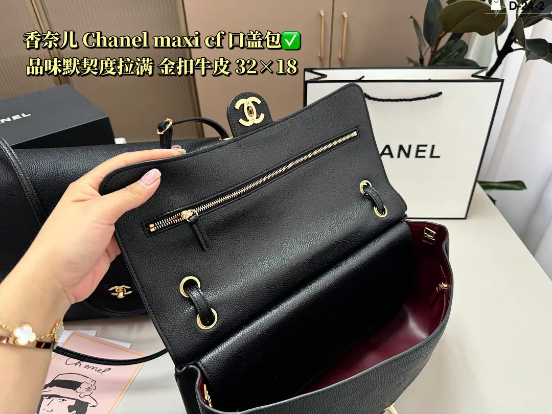 Chanel 6417 תמונה 3