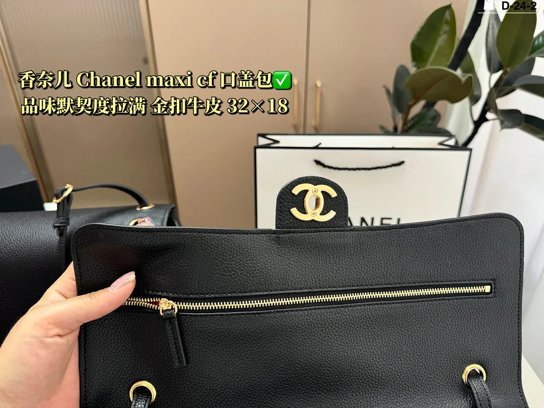 Chanel 6417 תמונה 4