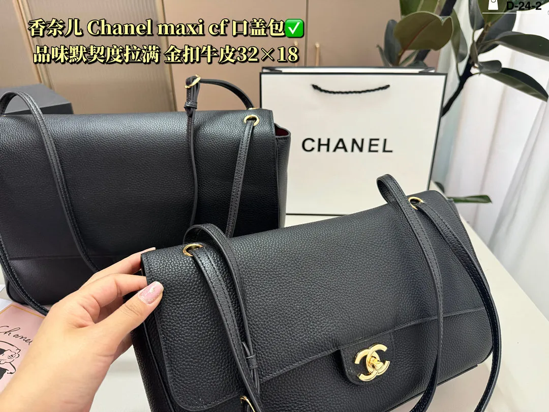 Chanel 6417 תמונה 6