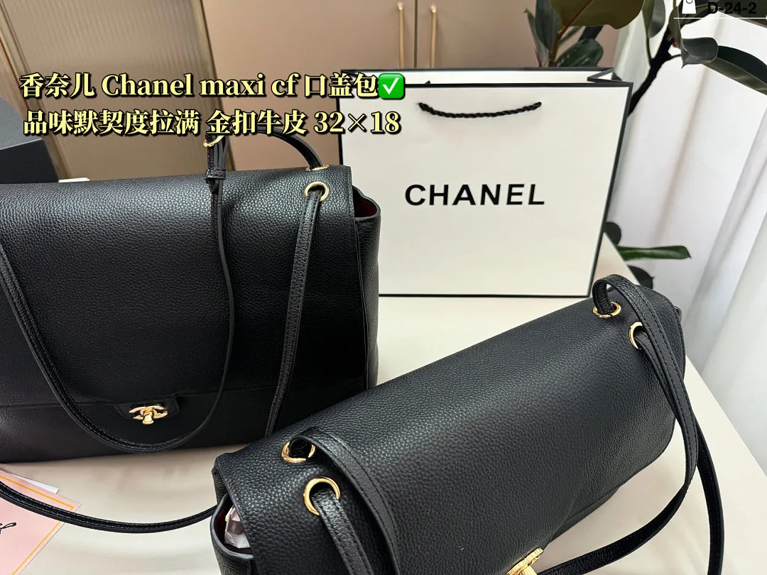 Chanel 6417 תמונה 7