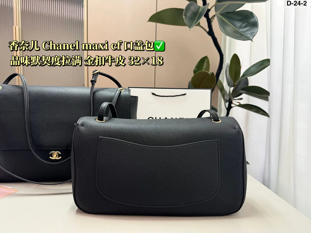 Chanel 6417 תמונה 8