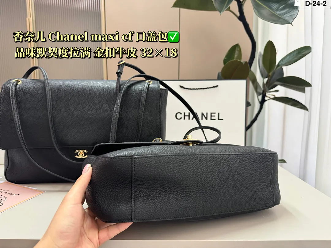 Chanel 6417 תמונה 9