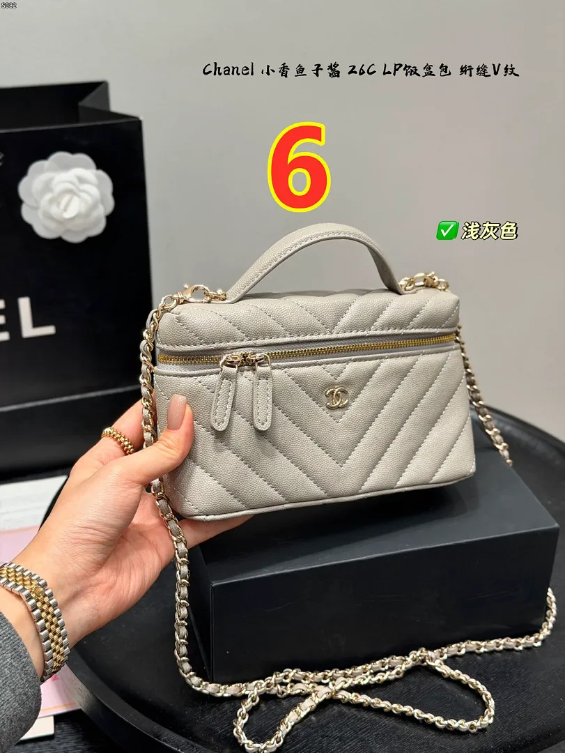Chanel 6442 תמונה 16