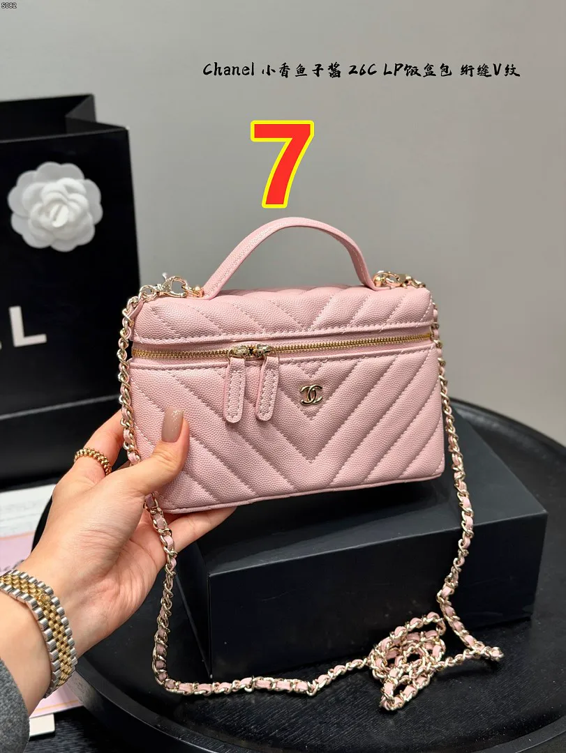 Chanel 6442 תמונה 17
