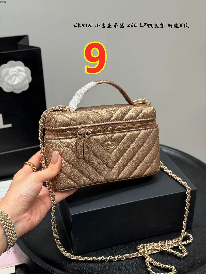 Chanel 6442 תמונה 19