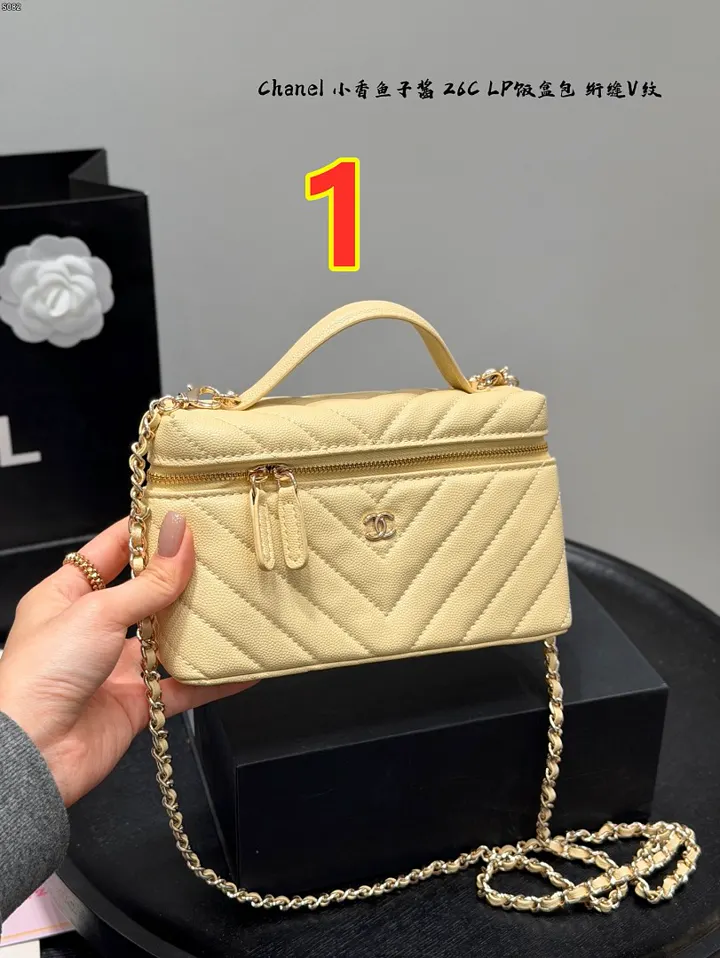 Chanel 6442