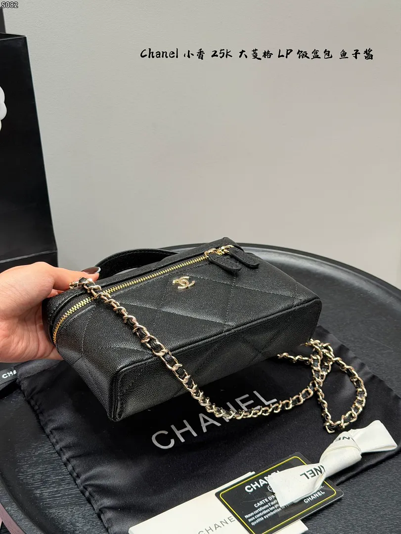 Chanel 6443 תמונה 10