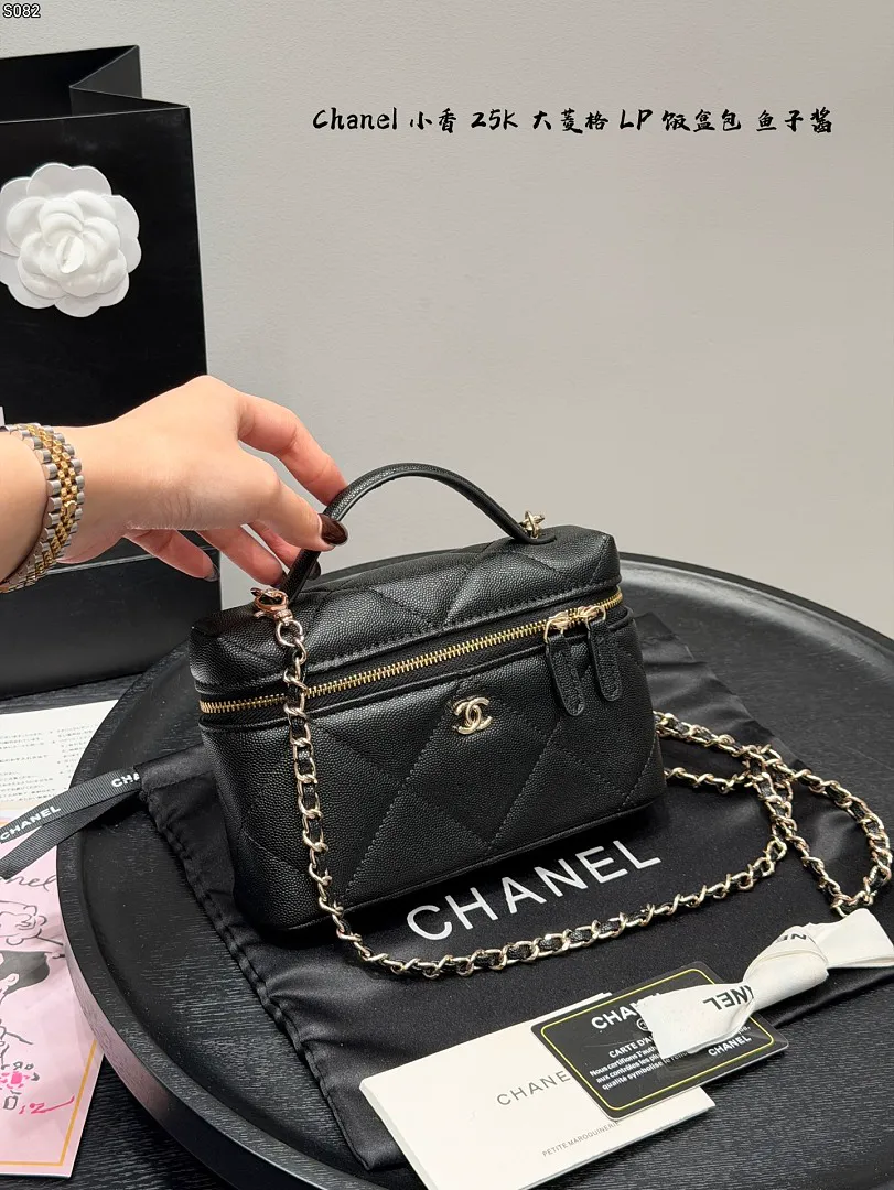 Chanel 6443 תמונה 13