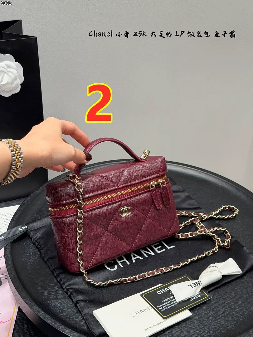 Chanel 6443 תמונה 2