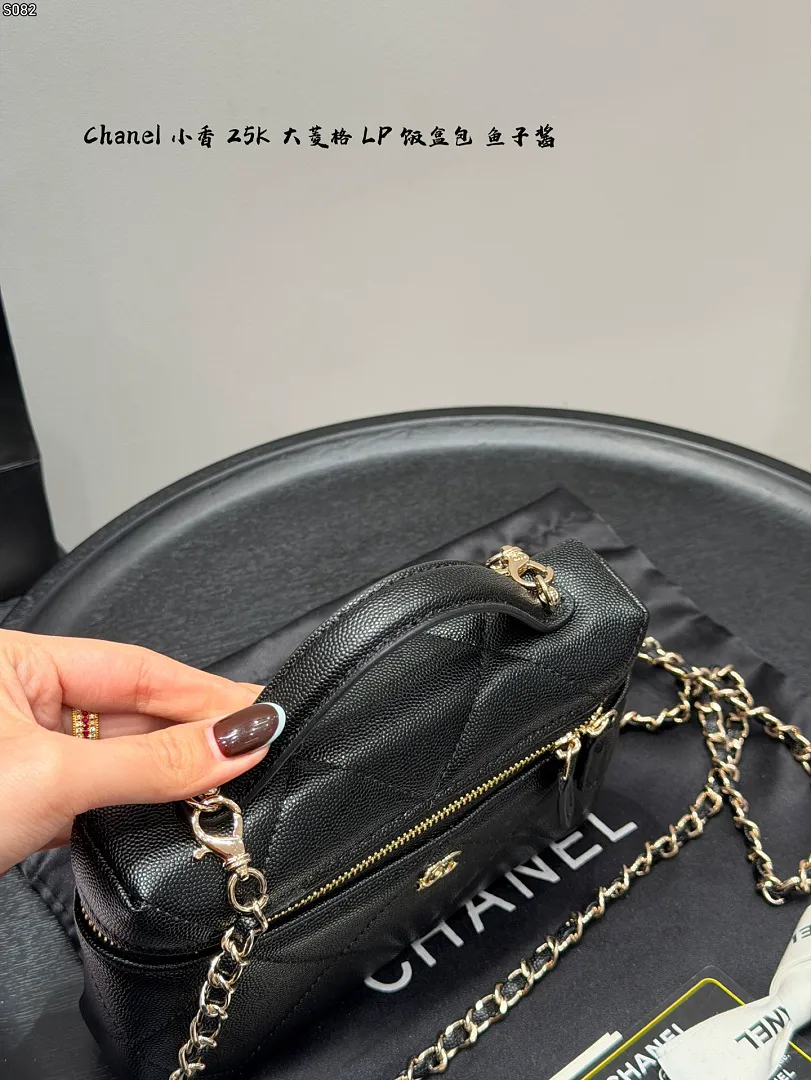 Chanel 6443 תמונה 7