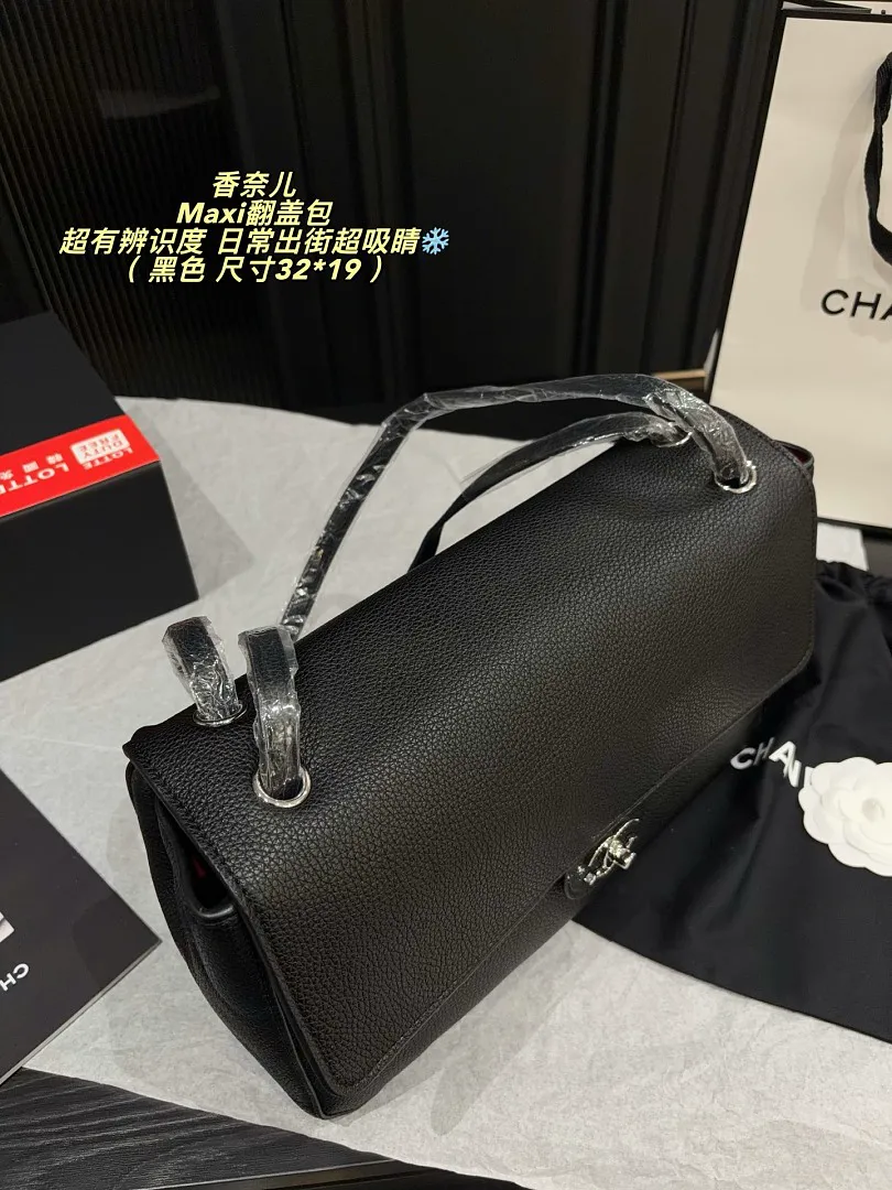 Chanel 6444 תמונה 10