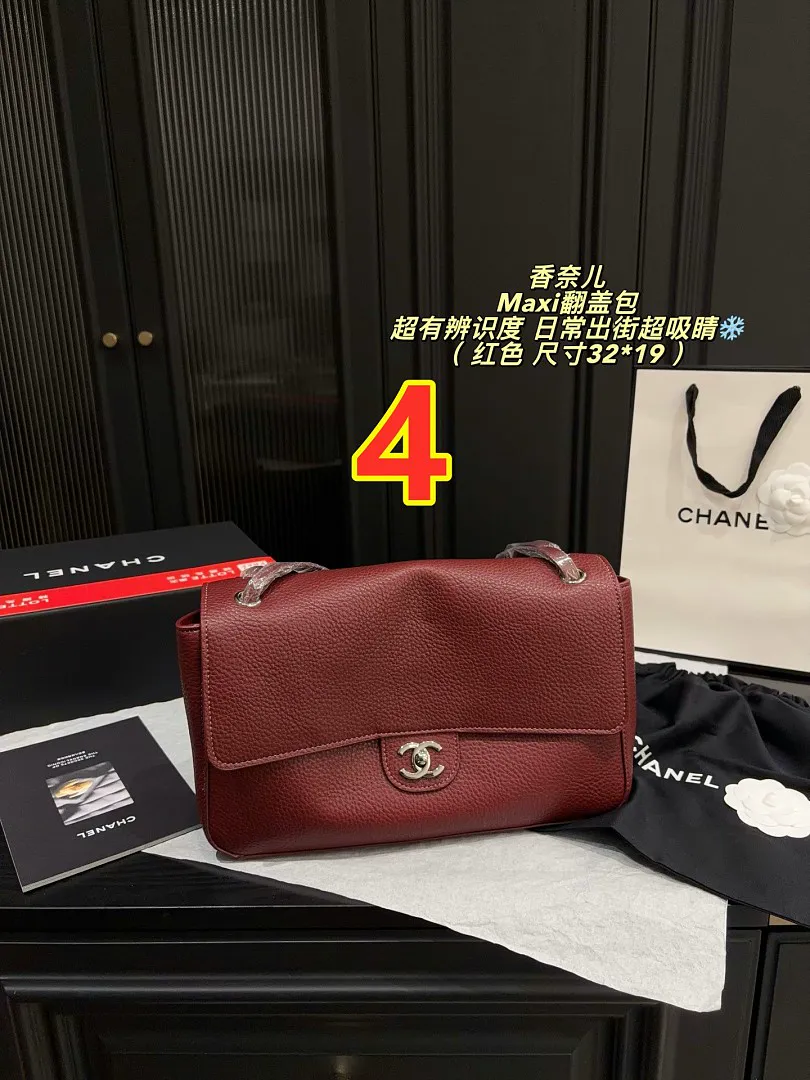Chanel 6444 תמונה 3