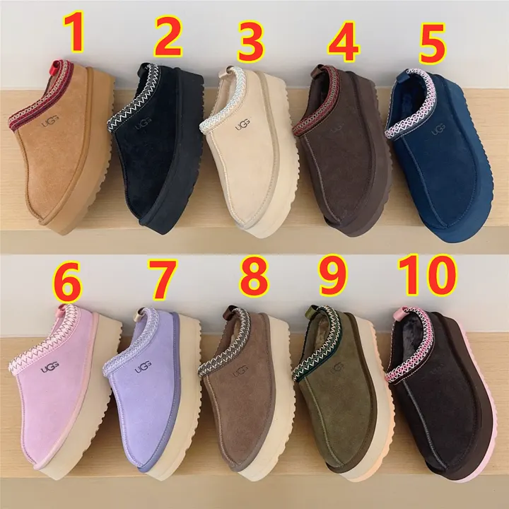 UGG 6453